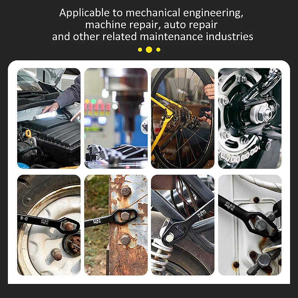 آچار همه کاره