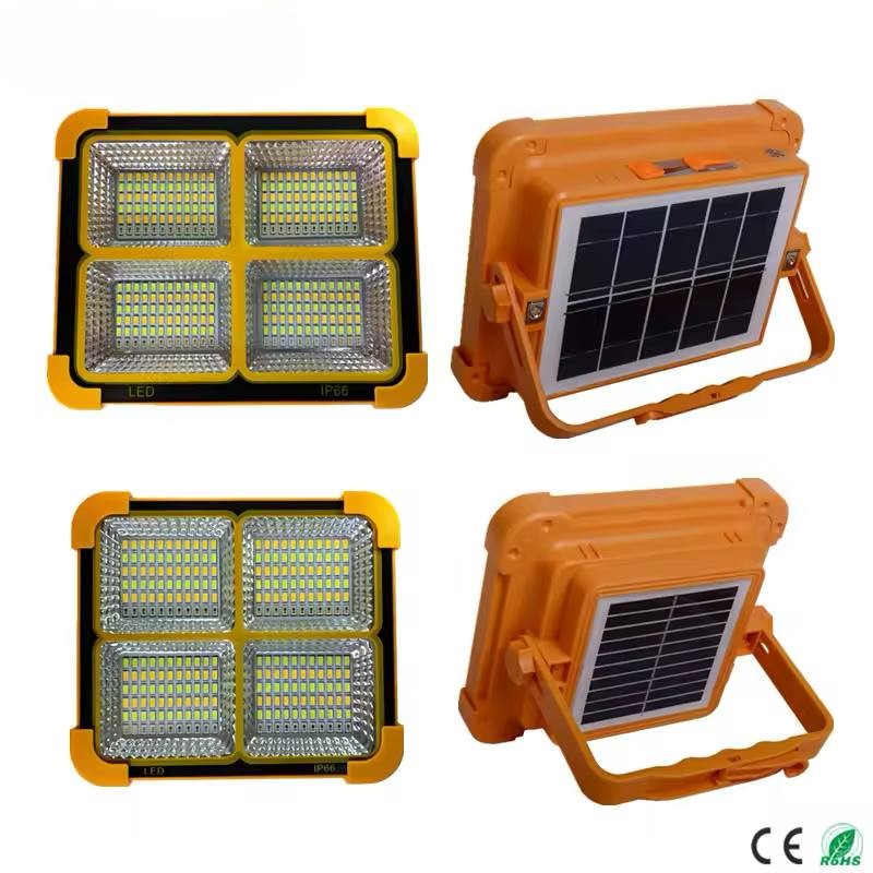 چراغ پروژکتوری سولار 